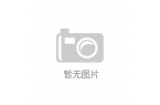 ​UVLED光源散热技术：现状、优化与展